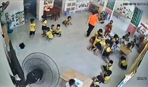 Sẽ thành lập hội đồng xử lý kỷ luật các cô giáo đánh trẻ mầm non ở Phú Quốc - Ảnh 1.