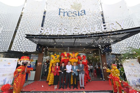 Fresia - Ảnh 1.