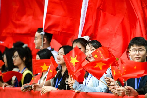 Trung Quốc - Ảnh 1.
