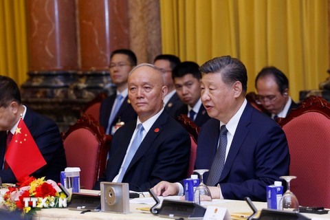 Trung Quốc - Ảnh 3.