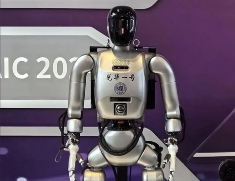 robot - Ảnh 1.