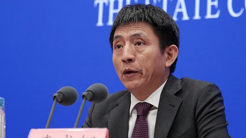 Trung Quốc điều chỉnh loạt nhân sự cấp cao giữa lúc thương mại căng thẳng - Ảnh 1. Trung Quốc điều chỉnh loạt nhân sự cấp cao giữa lúc thương mại căng thẳng - Ảnh 1.