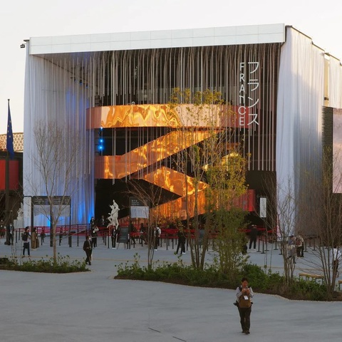 Expo Osaka 2025 - Ảnh 12.