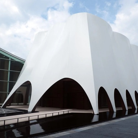 Expo Osaka 2025 - Ảnh 4.