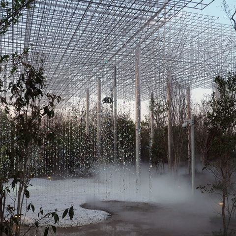 Expo Osaka 2025 - Ảnh 10.