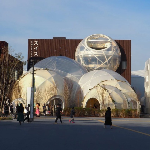 Expo Osaka 2025 - Ảnh 11.
