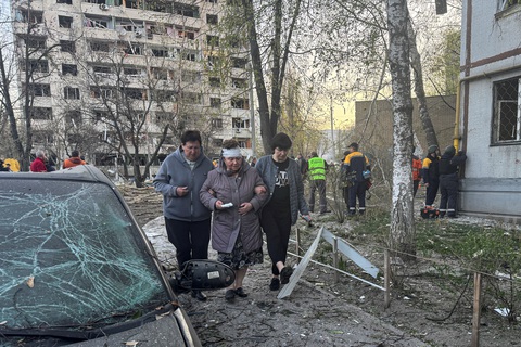 Ukraine - Ảnh 1.