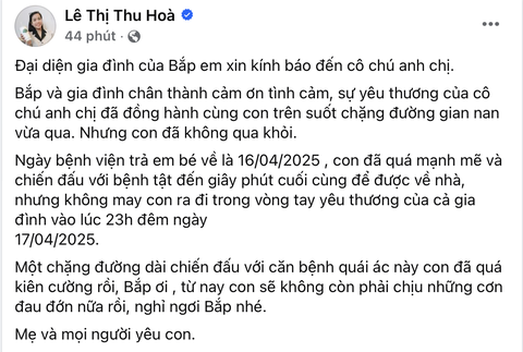 bé Bắp - Ảnh 2.