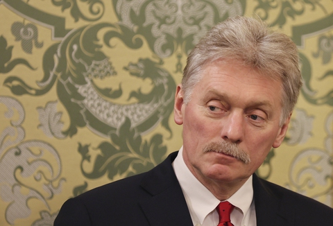 Điện Kremlin phản hồi việc Mỹ dọa rút khỏi thỏa thuận hòa bình - Ảnh 1. Điện Kremlin - Ảnh 1.