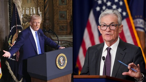 Nhà Trắng: Ông Trump đang nghiên cứu phương án sa thải chủ tịch Fed - Ảnh 1.