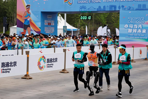 marathon - Ảnh 1.