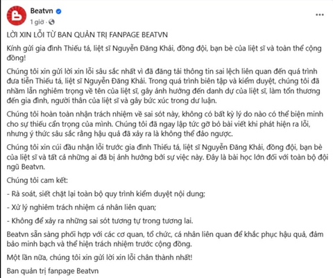 Bùi Đình Khánh - Ảnh 2.
