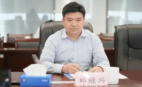 Chủ tịch Tập đoàn sân bay Trung Quốc bị tạm giam vì cáo buộc xâm hại tình dục - Ảnh 1. Trung Quốc bắt chủ tịch tập đoàn sân bay bị tố xâm hại tình dục - Ảnh 1.