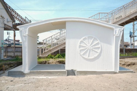 nhà ga - Ảnh 1.
