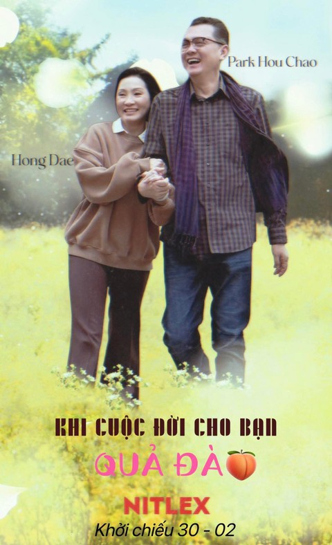 Hữu Châu, Hồng Đào tung ‘bom tấn’ Khi cuộc đời cho bạn quả Đào - Ảnh 2. Hữu Châu - Ảnh 2.