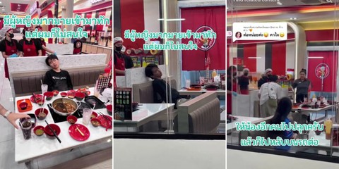 Thanh niên ăn buffet no tới mức... 'bất tỉnh' luôn tại nhà hàng - Ảnh 1.