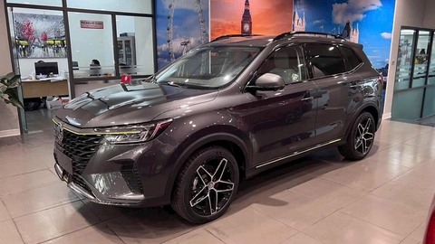MG RX5 - Ảnh 1.