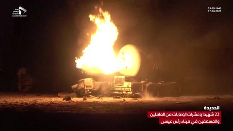 Mỹ lại không kích Houthi ở Yemen gây nhiều thương vong - Ảnh 1. Houthi - Ảnh 1.