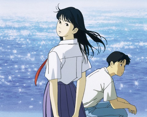Ghibli - Ảnh 4.