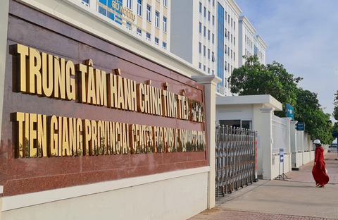 3 lý do để chọn Mỹ Tho làm trung tâm hành chính - chính trị của tỉnh Đồng Tháp mới - Ảnh 1.