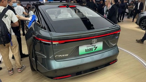 Toyota - Ảnh 2.