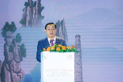 Thêm cơ hội đến Hồ Nam ngắm Trương Gia Giới, hồ Đồng Đình cho khách Việt - Ảnh 2. hồ nam - Ảnh 3.