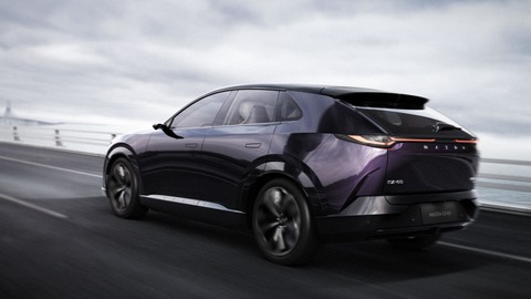 Sau thành công của EZ-6 và EZ-60, Mazda ra mắt hàng loạt xe điện - Ảnh 3.