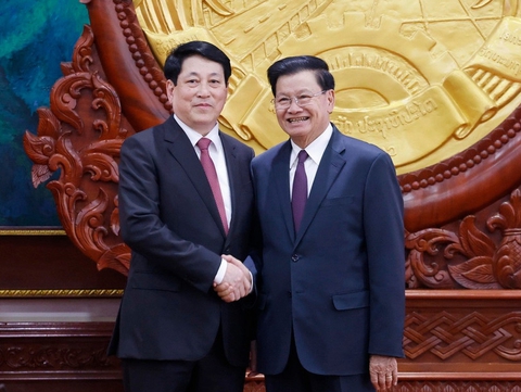 Lào - Ảnh 1.