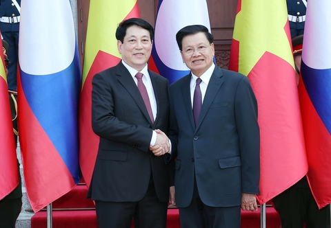Việt - Lào: Tình sâu đậm, nghĩa bền lâu - Ảnh 1. Lào - Ảnh 1.