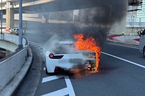 Ferrari - Ảnh 1.