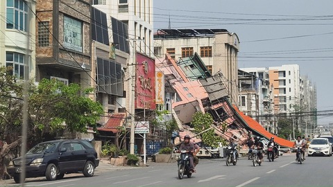 Myanmar - Ảnh 1.