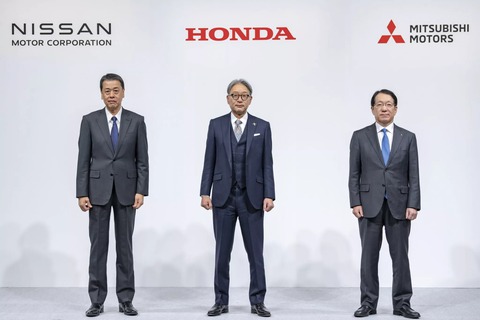 Nissan - Ảnh 2.