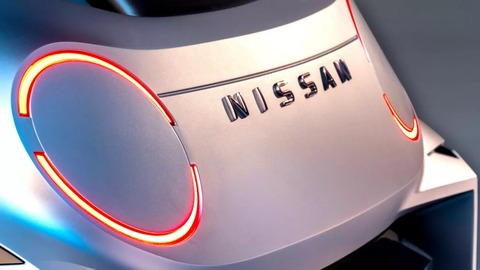 Nissan - Ảnh 1.