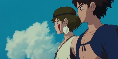 Mononoke - Ảnh 2.