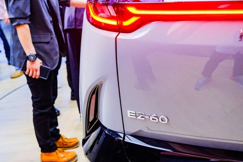 Mazda EZ-60 - Ảnh 15.