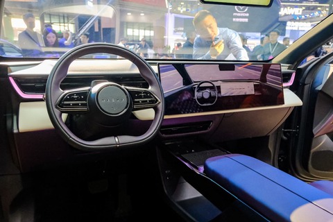 Mazda EZ-60 - Ảnh 11.