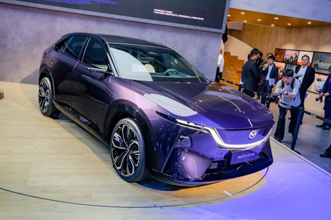 Mazda EZ-60 - Ảnh 1.