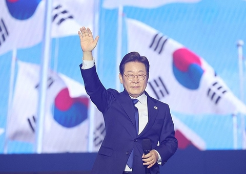 Hàn Quốc - Ảnh 1.
