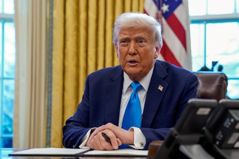 Ông Trump - Ảnh 1.