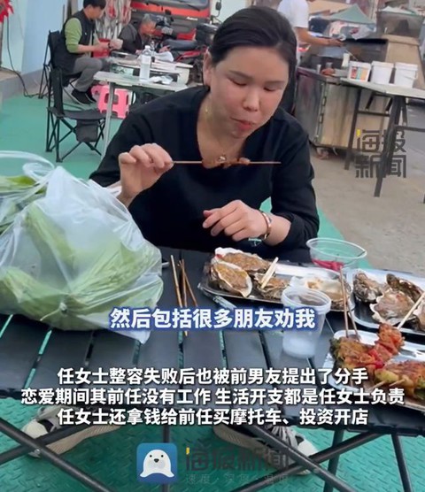 Thu nhập 175 triệu/tháng nhưng sau 10 năm chỉ tiết kiệm được 350 triệu - Ảnh 2. Thu nhập 175 triệu/tháng nhưng sau 10 năm tiết kiệm được... 2 tháng lương - Ảnh 2.