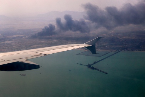 Iran - Ảnh 1.