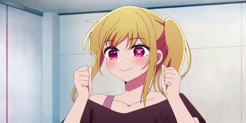 anime - Ảnh 3.