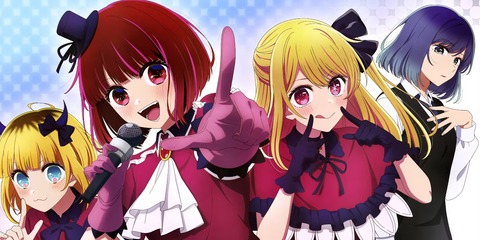 Anime - Ảnh 3.