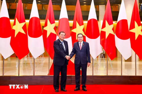 Thủ tướng Nhật Bản - Ảnh 1.