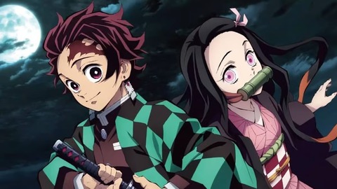 Anime - Ảnh 2.