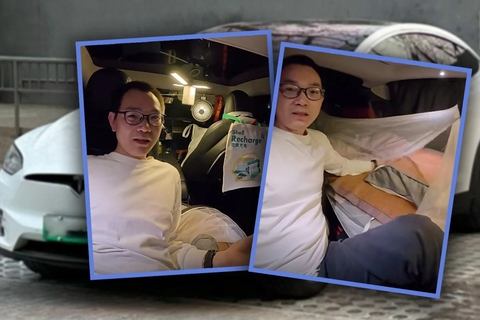 xe điện - Ảnh 1.