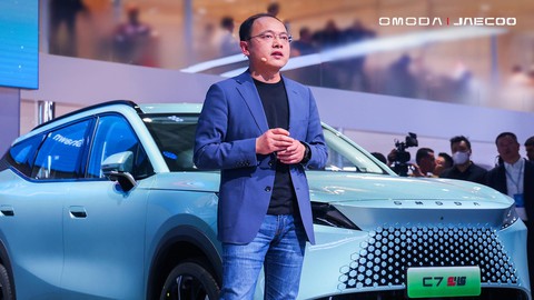 Omoda C7 SHS và C3 ra mắt, có khả năng về Việt Nam - Ảnh 2.