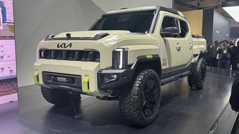 Kia Tasman bất ngờ có bản off-road Weekender thu hút nhiều chú ý - Ảnh 1.