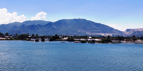 Khánh Hòa - Ảnh 1.