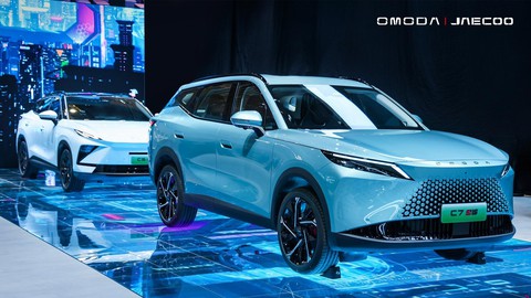 Omoda C7 SHS và C3: Hai mẫu xe năng lượng mới - Ảnh 1.